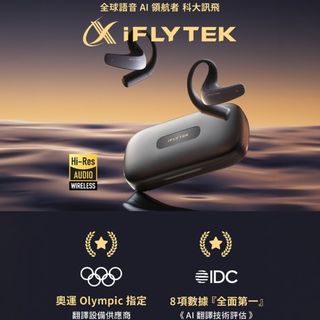 （分類：）位於 。 由 lotti_digital 提交（商品編號 1460558894，圖片 1）。簡介： 。