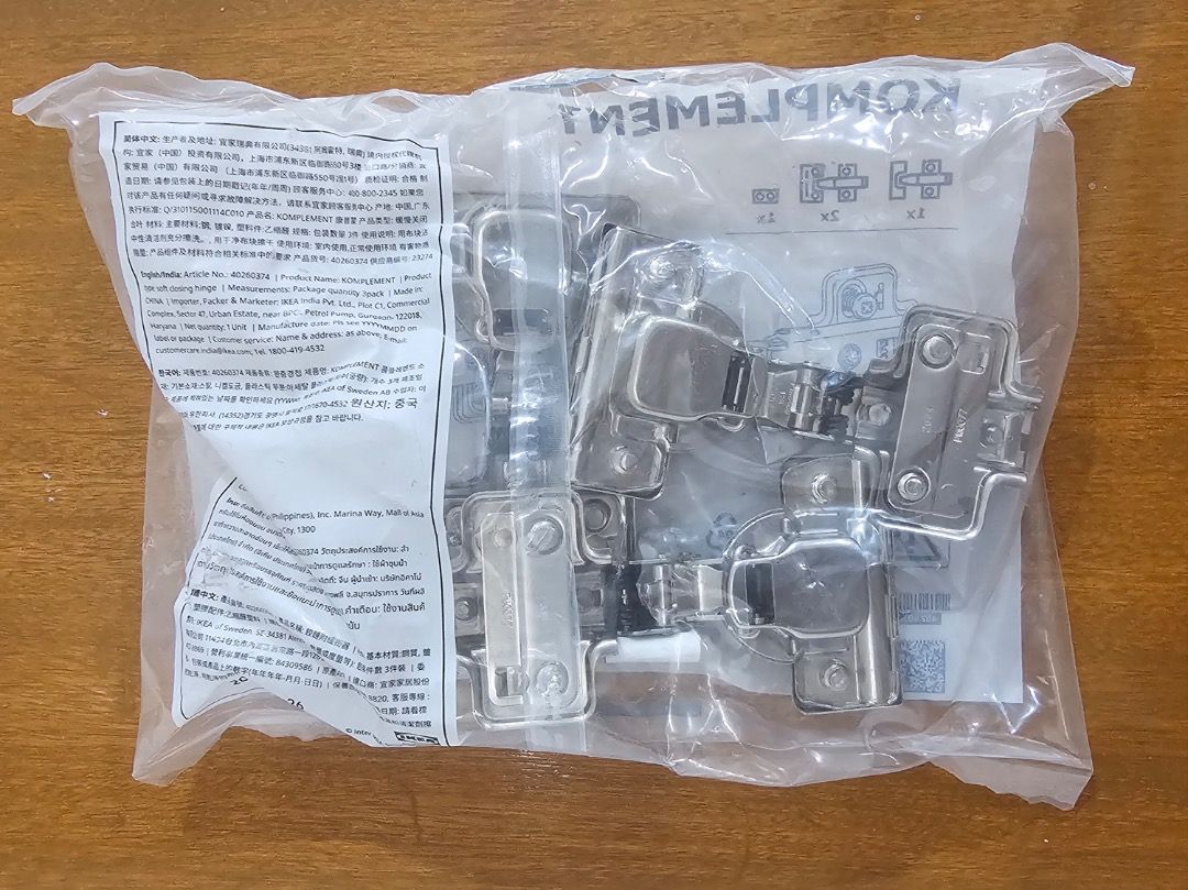 IKEA Komplement Soft closing hinge 3PCS SEALED (Category: Office Furniture & Fixtures) located in Binan City. Submitted by kezialion (Listing ID 1460531752, Image 2). Description: IKEA Komplement Soft closing hinge 3PCS SEALED. Extra. Unused sealed pack of 3. See photos. Original price: P850 Shipping: ‎✉️ J&T / LBC / Lalamove Message so I can quote the price for your location. .