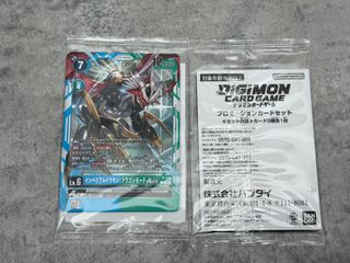 （分類：）位於 。 由 mohomohomoho 提交（商品編號 1460577025，圖片 1）。簡介： 。