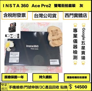 由 jackey0712 (刊登 ID 1460621031，圖片 1) 提交，位於 的 (類別：)，說明：。