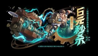（分類：）位於 。 由 agu_agu 提交（商品編號 1460695760，圖片 1）。簡介： 。