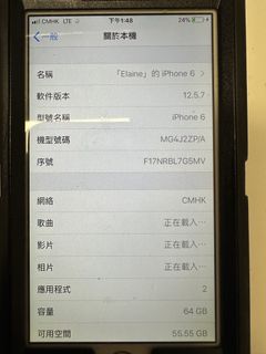 （分類：）位於 。 由 purple_ch 提交（商品編號 1460562799，圖片 1）。簡介： 。