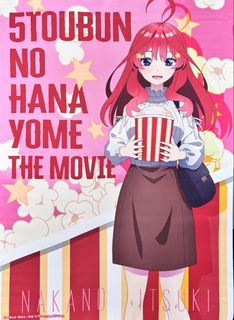 (Category: ) located in . Submitted by saeitoshi (Listing ID 1460539337, Image 1). Description: .