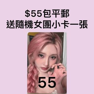 （分類：）位於 。 由 ivecards 提交（商品編號 1460677931，圖片 1）。簡介： 。