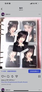 （分類：）位於 。 由 jwsc.e 提交（商品編號 1460581105，圖片 1）。簡介： 。