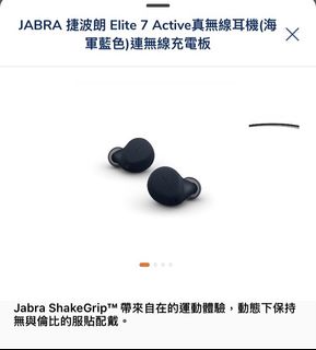 （分類：）位於 。 由 fatfat.v 提交（商品編號 1460520538，圖片 1）。簡介： 。