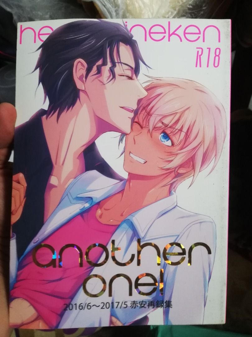 Japanese BL Illustrated Book (Category: Comics & Manga) located in Pasay City. Submitted by happeningph (Listing ID 1460626349, Image 2). Description: Japanese BL Illustrated Book With discount if you buy multiple books.