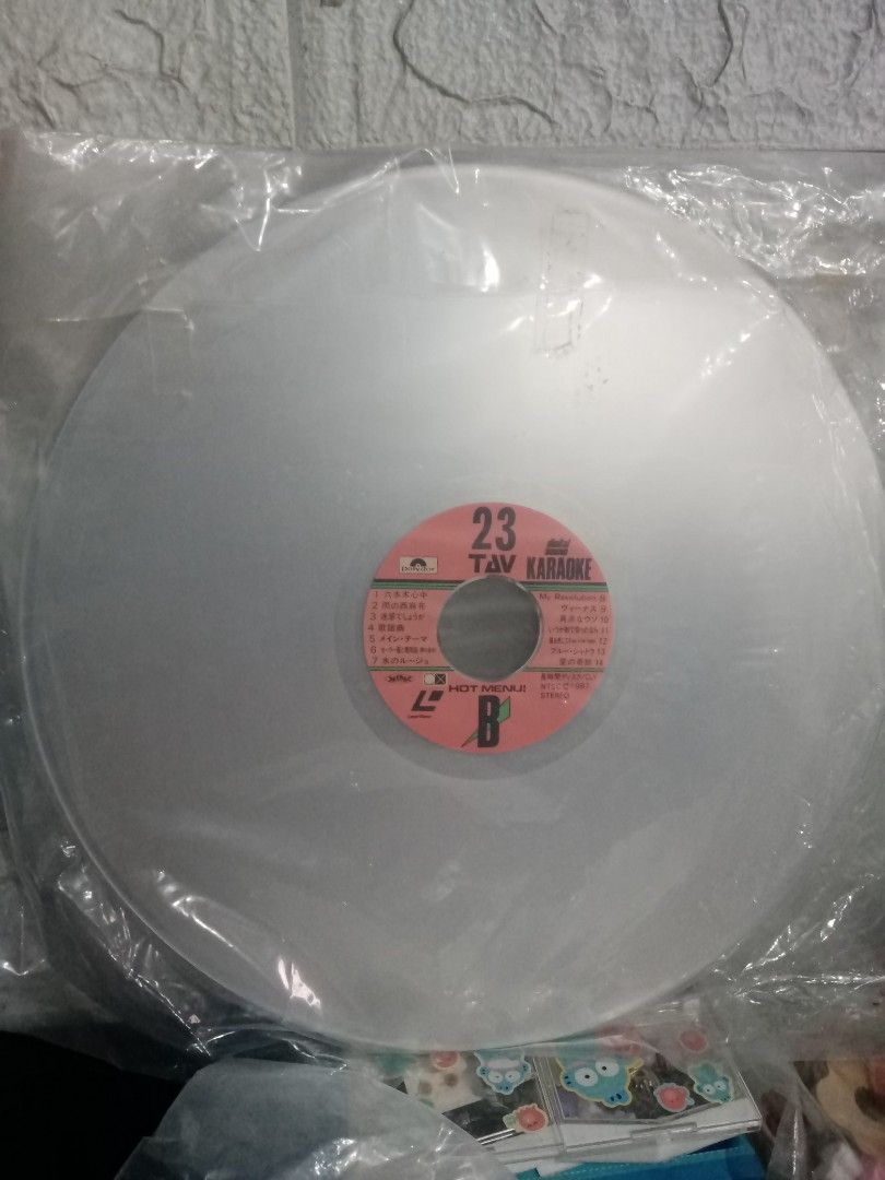 Japanese Plaka, take 2 (Category: Vintage Collectibles) located in Caloocan City. Submitted by 4kidsstore (Listing ID 1460569009, Image 1). Description: Untested.
