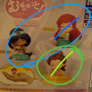 （分類：）位於 。 由 jaele0813 提交（商品編號 1459225229，圖片 1）。簡介： 。