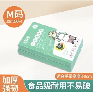 (Category: ) located in . Submitted by crystalonlineshop (Listing ID 1460526544, Image 1). Description: .