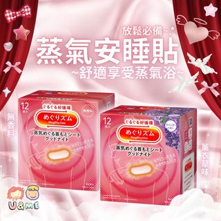 （分類：）位於 。 由 YOUandMEShoppingMallLimited 提交（商品編號 1460520558，圖片 1）。簡介： 。