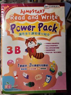 （分類：）位於 。 由 kkkaaasss 提交（商品編號 1449530655，圖片 1）。簡介： 。