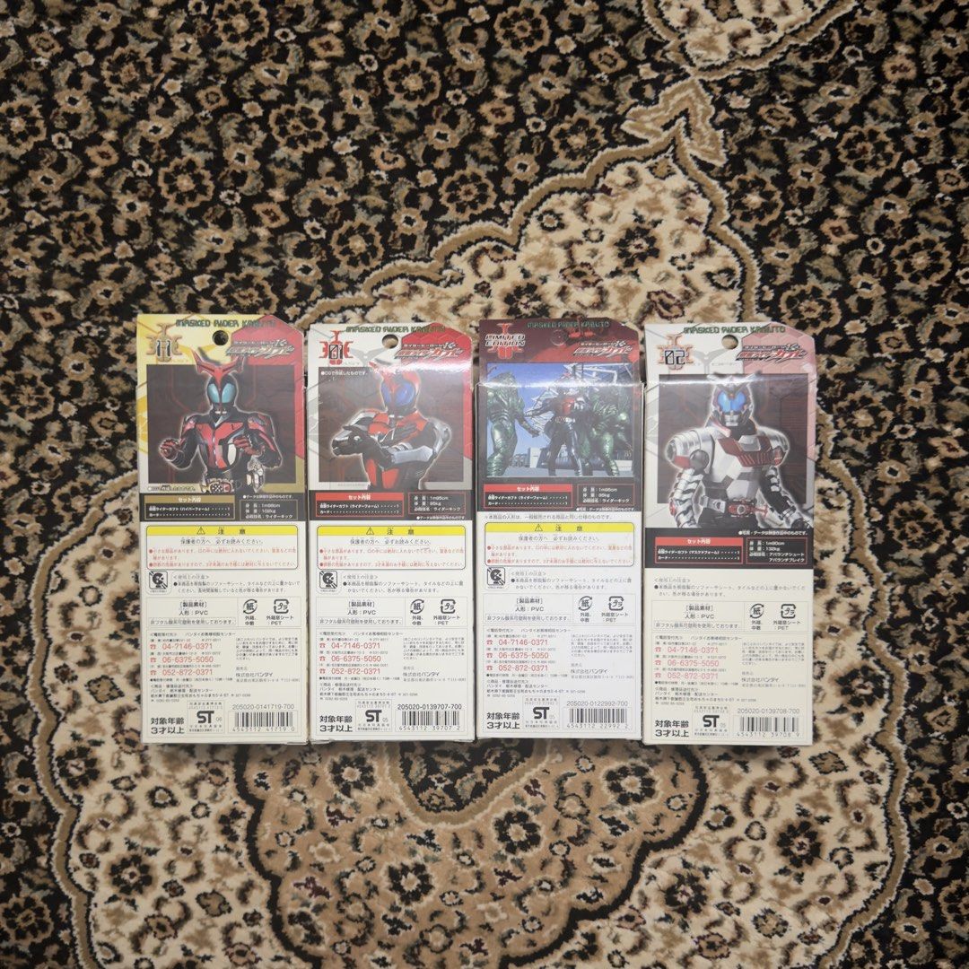 Kabuto Sofubi (Category: Toys & Collectibles) located in Serendah. Submitted by syafeeeqq (Listing ID 1460706670, Image 2). Description: -Price for all, inc pos.
