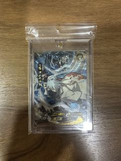 (Category: ) located in . Submitted by weissheng (Listing ID 1460601412, Image 1). Description: .