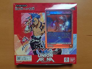 （分類：）位於 。 由 kuro93 提交（商品編號 1460662848，圖片 1）。簡介： 。