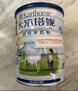 （分類：）位於 。 由 nadic 提交（商品編號 1460583798，圖片 1）。簡介： 。