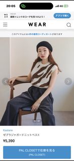 由 zelo121911309 (刊登 ID 1460638848，圖片 1) 提交，位於 的 (類別：)，說明：。