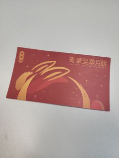（分類：）位於 。 由 bingo_o 提交（商品編號 1460559151，圖片 1）。簡介： 。