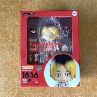 (Category: ) located in . Submitted by prism_013 (Listing ID 1460555912, Image 1). Description: .