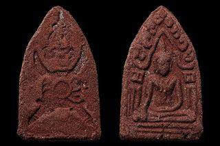 (Category: ) located in . Submitted by thai-amulet-supplier (Listing ID 1460684709, Image 1). Description: .