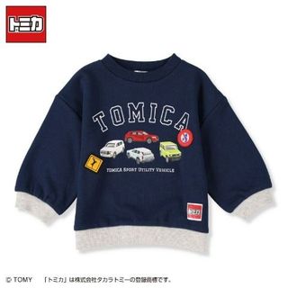 （分類：）位於 。 由 myariel 提交（商品編號 1460646981，圖片 1）。簡介： 。