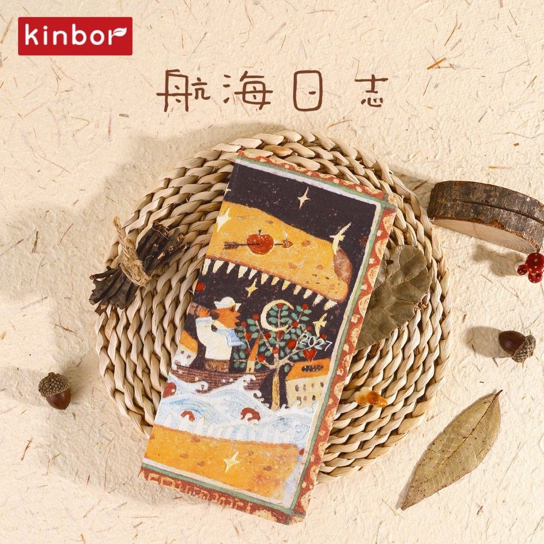 Kinbor Weekly 2027 (Category: Stationery & School Supplies) located in Valenzuela. Submitted by tranquilliteahaven (Listing ID 1460572584, Image 1). Description: .