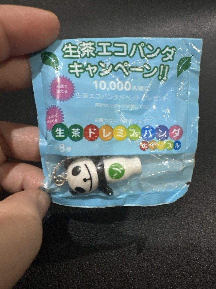 Kirin Panda Keychain (Category: Other Stationery & Craft) located in Manila. Submitted by krystalchewey_ (Listing ID 1460681276, Image 1). Description: Bnew Actual Photo Posted 180 php Panda.