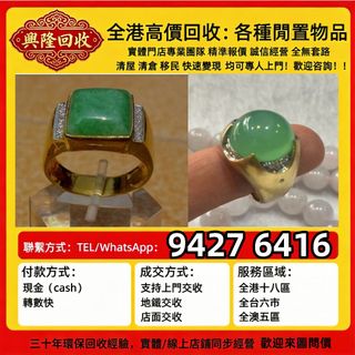 （分類：）位於 。 由 jj6618 提交（商品編號 1460535346，圖片 1）。簡介： 。