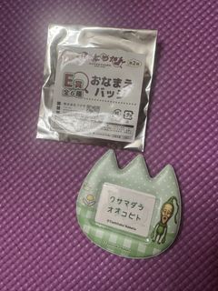 （分類：）位於 。 由 yoyoqp 提交（商品編號 1460694592，圖片 1）。簡介： 。