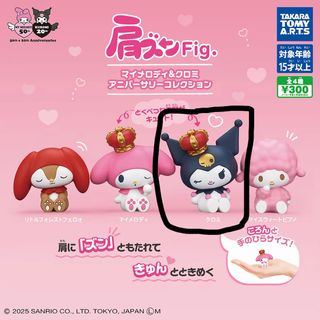 （分類：）位於 。 由 dollseller_ 提交（商品編號 1460527011，圖片 1）。簡介： 。