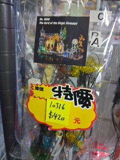 （分類：）位於 。 由 inspoint178 提交（商品編號 1271530391，圖片 1）。簡介： 。
