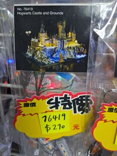 （分類：）位於 。 由 inspoint178 提交（商品編號 1271531895，圖片 1）。簡介： 。