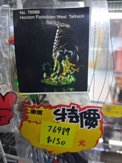 （分類：）位於 。 由 inspoint178 提交（商品編號 1271532084，圖片 1）。簡介： 。