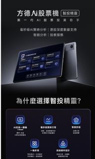 （分類：）位於 。 由 bbmum 提交（商品編號 1460469299，圖片 1）。簡介： 。