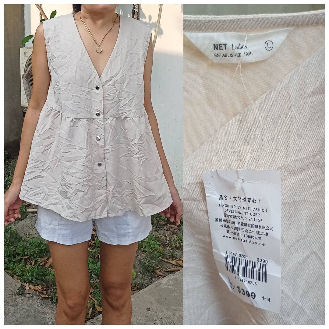 Light beige top (Category: Others Tops) located in Davao. Submitted by kannikasok1987 (Listing ID 1460534116, Image 1). Description: LARGE frame good as new.