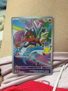 (Category: ) located in . Submitted by weirdmasters (Listing ID 1460683009, Image 1). Description: .