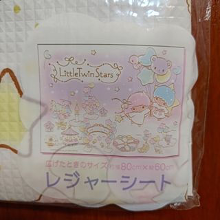 （分類：）位於 。 由 rockylilyhk 提交（商品編號 1460695003，圖片 1）。簡介： 。
