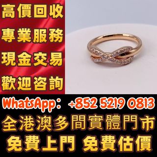 （分類：）位於 。 由 wa52190813 提交（商品編號 1460627341，圖片 1）。簡介： 。