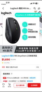 由 chuheng (刊登 ID 1460563661，圖片 1) 提交，位於 的 (類別：)，說明：。