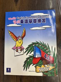 （分類：）位於 。 由 ilovebooks2 提交（商品編號 1460540679，圖片 1）。簡介： 。