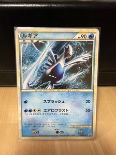 （分類：）位於 。 由 jjdragon 提交（商品編號 1460691610，圖片 1）。簡介： 。