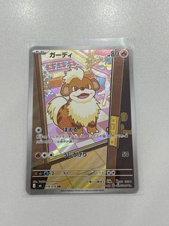 （分類：）位於 。 由 walletstears 提交（商品編號 1460575076，圖片 1）。簡介： 。