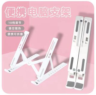 （分類：）位於 。 由 bb6769 提交（商品編號 1460547796，圖片 1）。簡介： 。
