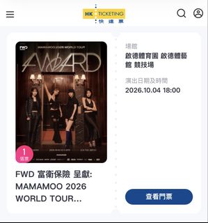 （分類：）位於 。 由 bruhhhh____ 提交（商品編號 1460561612，圖片 1）。簡介： 。