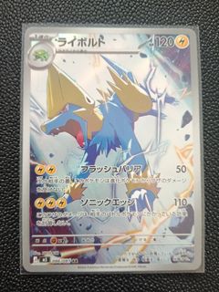 (Category: ) located in . Submitted by olixisgemstone (Listing ID 1460520032, Image 1). Description: .