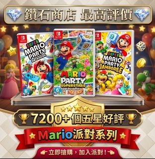 （分類：）位於 。 由 ckgamestore 提交（商品編號 1337744769，圖片 1）。簡介： 。