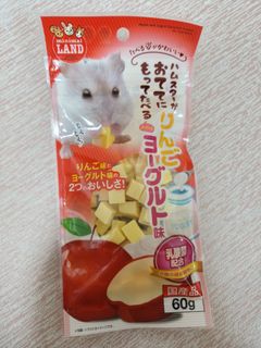 （分類：）位於 。 由 wooper.cute 提交（商品編號 1460679144，圖片 1）。簡介： 。