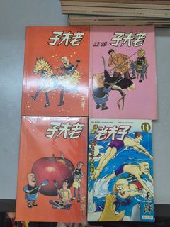(Category: ) located in . Submitted by yee7339 (Listing ID 1460542231, Image 1). Description: .
