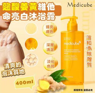 （分類：）位於 。 由 cloverport.mall 提交（商品編號 1460708066，圖片 1）。簡介： 。