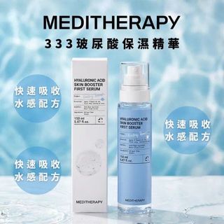 （分類：）位於 。 由 intg2334 提交（商品編號 1460563426，圖片 1）。簡介： 。